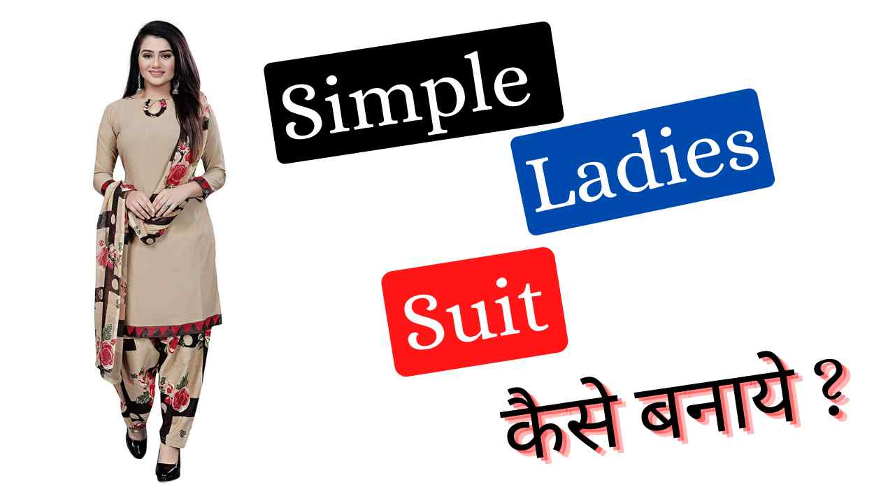 DressSuit Cutting Stitching APK for Android Download