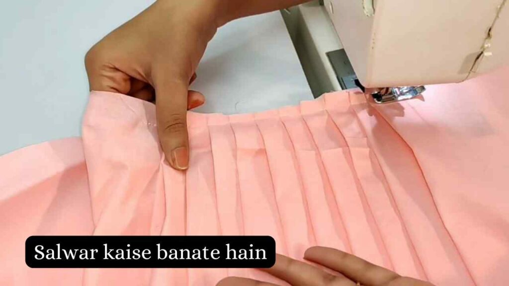 salwar ki cutting or stitching in hindi 