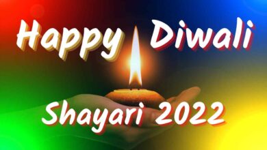 Diwali Ki Shubhkamnaye Shayari in Hindi
